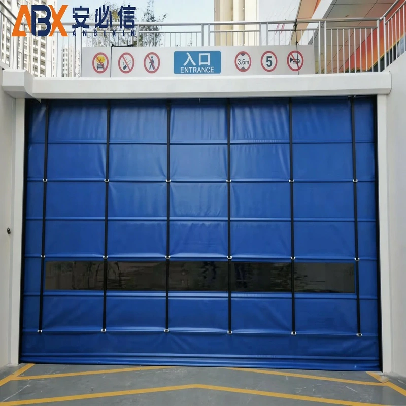 大同软帘堆积门